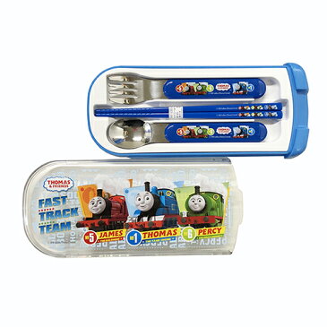 きかんしゃトーマス ランチボックス (360ml) 3点セット tset2 男の子 お弁当 弁当箱 ランチ 入園準備 保育園 幼稚園 トーマス 弁当 雑貨 電子レンジ対応 食洗機対応 のりもの かっこいい お箸 フォーク スプーン 巾着 プレゼント キャラクター グッズ メール便不可