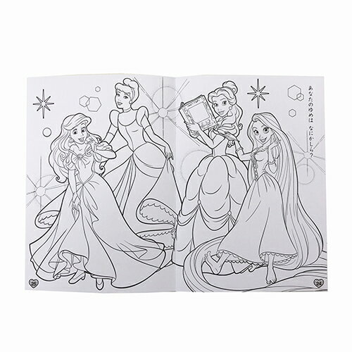 ぬりえ 女の子 ディズニー プリンセス 数量は多い ディズニープリンセス カラーリングブック お家遊び アクティビティブック アリエル メール便配送 幼稚園 グッズ キャラクター 日本製 ラプンツェル 保育園