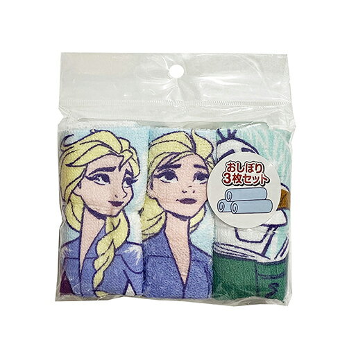 アナと雪の女王2 おしぼり 3枚セット 14773 ディズニー アナ エルサ オラフ アナ雪 お弁当 ランチ お手..