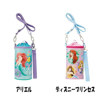 楽天市場 ディズニープリンセス ペットボトルケース Disney アリエル 保冷 ペットボトル入れ ペットボトル 飲料 ケース ドリンクホルダー 水筒 すいとう カバー プレゼント 景品 夏祭り ベル ラプンツェル ディズニープリンセス 女の子 キャラクター 雑貨 メール便 楽天市場 ディズニープリンセス ペットボトルケース Disney アリエル 保冷 ペットボトル入れ ペットボトル 飲料 ケース ドリンクホルダー 水筒 すいとう カバー プレゼント 景品 夏祭り ベル ラプンツェル ディズニープリンセス 女の子 キャラクター 雑貨 メール便