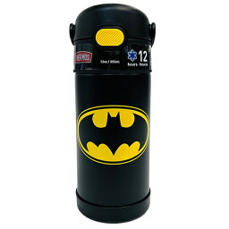 サーモス ストローボトル F410 ( バットマン 黄色ロゴ ) 15648 THERMOS 水筒 保冷 355ml ステンレス ストロー ワンタッチ DC BATMAN 黒 ブラック マット キッズ 男の子 かっこいい カラフル キャラクター グッズ 輸入品 インポート