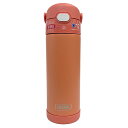 サーモス 直飲み ボトル F411 ( アプリコット ) 15660 THERMOS 水筒 保冷 470ml ステンレス ワンタッチ スリム 軽量 キッズ 男女兼用 大人 幼児 小学生 シンプル カラフル ランチ グッズ 水分補給 熱中症対策 輸入品 インポート【ss】