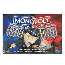 モノポリー HOUSE DIVIDED モノポリー 15861 ボードゲーム ゲーム おもちゃ MONOPOLY こども 大人 たのしい 定番 ハズブロ ギフト プレゼント インポート 輸入品