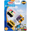 きかんしゃトーマス minis 3個セット ( sushi ) 15983a トーマス おもちゃ THOMAS MINIS ミニチュア ミニ フィギュア コレクション カラフル おもしろ キャラクター グッズ バーティー 輸入品 インポート 送料無料【ss】