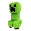 マインクラフト ぬいぐるみ L サイズ ( クリーパー ) 16018 マイクラ グッズ Minecraft ゲーム キャラクター マイクラグッズ Creeper Mob マスコット かわいい ゲームキャラ アイテム ケイカンパニー MCT-NGL-CP