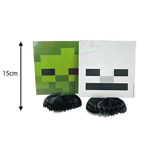 バースデー 記念日 ギフト 贈物 お勧め 通販 送料無料 Minecraft Decoration Kit マインクラフト デコレーションキット 5アイテム入り マイクラ パーティーグッズ パーティー グッズ 装飾 かざり Minecraft ゲーム キャラクター マイクラグッズ クリーパー 誕生日