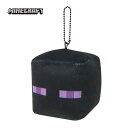 マインクラフト キューブボールチェーンマスコット ( エンダーマン ) 16101 マイクラ グッズ Minecraft ゲーム キャラクター マイクラグッズ ...