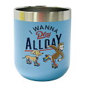 おさるのジョージ ステンレスタンブラー ( ローラースケート ) 16205 ジョージ グッズ 食器 ステンレス 真空断熱 保温 保冷 コップ タンブラー かわ...