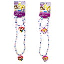 ディズニープリンセス ハートチャーム付き ネックレス&ブレスレット 15459 ビーズ カラフル かわいい キッズ アクセサリー ネックレス ブレスレット ブレス ハート ピンク パープル ディズニー プリンセス アリエル ベル シンデレラ ラプンツェル 女の子 キャラクター グッズ