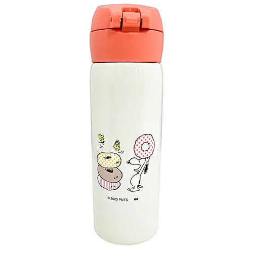 スヌーピー 水筒 ステンレス ロック付き 直飲み （ Vintage PEANUTS ）480ml 15495 ステンレス 保冷 保温 ボトル まほうびん ワンタッチオープン 弁当 弁当グッズ お弁当 ランチグッズ 軽い 入学 入学準備 キャラクター グッズ 女の子 女子 大人 大西賢製販 SLF-2901【ss】