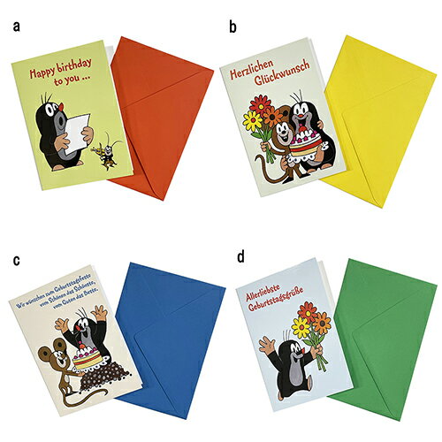 クルテク バースデーカード 封筒付き pud695 全4種 Krtek チェコ 誕生日カード メッセージ Birthday おしゃれ かわいい 定形 プレゼント...