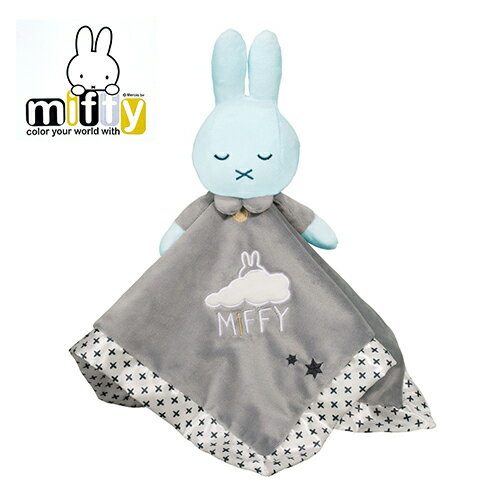 ミッフィー ぬいぐるみ SNUGGLER DOUGLAS 16457 Miffy Baby ミッフィーちゃん グッズ ブルーナ ディックブルーナ 絵本 赤ちゃん ベビー 子ども 男の子 女の子 おもちゃ かわいい カラー キャラクター 雑貨 インポート ダグラス 7407