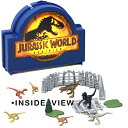 ジュラシックワールド ケース付き ミニ フィギュア セット 17106 Jurassic World おもちゃ 人形 ミニフィギュア ジオラマ 恐竜 きょうりゅ...