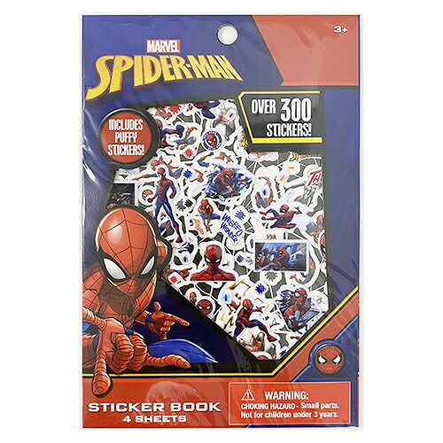 スパイダーマン ステッカー ブック OVER300 4シート 17175 spiderman Disney MARVEL マーベル グッズ シール ステッカー ぷくぷく パフ 立体シール ご褒美シール ごほうび 装飾 デコレーション 文具 文房具 キャラクター 雑貨 輸入品 インポート