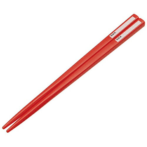 パウパトロール 抗菌スライド箸箱セット 16.5cm ( 23 ) 17191 パウパト 箸 はし お箸 おはし 箸ケース ケース ケース付き 食器 グッズ お弁当 ランチ ランチグッズ 日本製 子供 こども キッズ キャラクター 雑貨 かっこいい ABS2AMAG