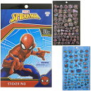 スパイダーマン ステッカーパッド 4シート 200個入り 17143 シール ステッカーセット シールセット ご褒美シール ごほうび spiderman Disney MARVEL マーベル かっこいい キャラクター グッズ 雑貨 ステーショナリー インポート 輸入品