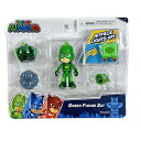 パジャマスク フィギュア セット ( ゲッコー ) 17224c PJMASKS フィギュア 光る キャラクター グッズ 人形 ヒーロー こども キッズ 幼児 緑 グリーン かわいい かっこいい アニメ ディズニージュニア しゅつどう！パジャマスク 忍者 輸入品 インポート