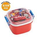 カーズ ミニタイト ランチボックス ( 20 ) 16354 フルーツケース デザートケース お弁当箱 160ml デザートボックス ケース ミニサイズ ミニケース ミニランチボックス お弁当 ランチ ランチグッズ 男の子 食洗機対応 ディズニー Cars グッズ 赤 かっこいい(3)