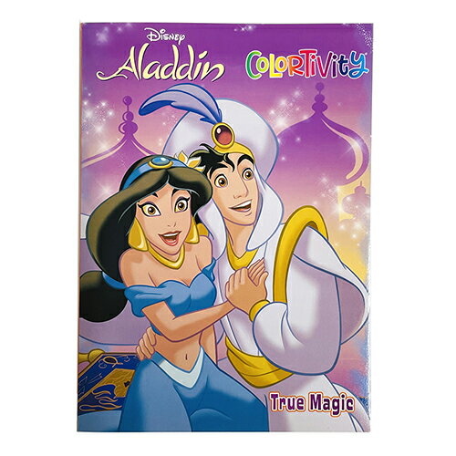 アラジン ぬりえ ( True Magic ) 16413a ディズニープリンセス ぬり絵 塗り絵 カラーリングブック アクティビティーブック 知育 英語 ディズニー Disney Aladdin 輸入品 インポート MADE IN USA