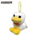 マインクラフト ボールチェーンマスコット ( ニワトリ ) 16735 マイクラ グッズ Minecraft ゲーム キャラクター マイクラグッズ 動物 マスコ...