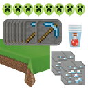 マインクラフト パーティーグッズ セット 5アイテム yts0291 マイクラ MINECRAFT 使い捨て パーティー 紙皿 紙ナプキン 紙コップ テーブルカ...