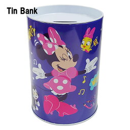 ミニー 貯金箱 ( パープル／パーティー ) 17340b MINNIE ちょきんばこ バンク 缶 Minnie Mouse saving bank Disney ミニーマウス ディズニー キャラクター 雑貨 グッズ インポート