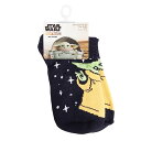 スターウォーズ 靴下 ( 黒 / 6 - 8 1/2インチ ) 17344a STAR WARS 子供 くつした ブラック アンクルソックス くるぶし ソックス...