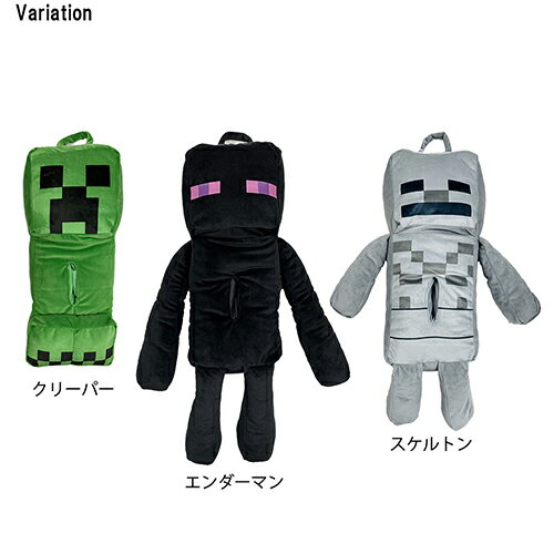 マインクラフト ティッシュケース (吊り下げ) クリーパー 17406 マイクラ グッズ ボックスティッシュケース ぬいぐるみ インテリア 生活雑貨 ゲーム ゲームキャラ キャラクターグッズ 雑貨 Minecreft Creeper Mob MCT-TCT-CP