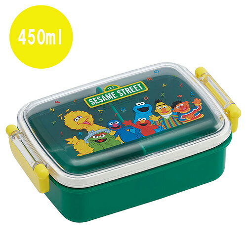 セサミストリート 弁当箱 角型 450ml 17442 お弁当箱 ランチボックス 一段 お弁当 ランチ 子ども こども キッズ SESAMESTREET キャラ...