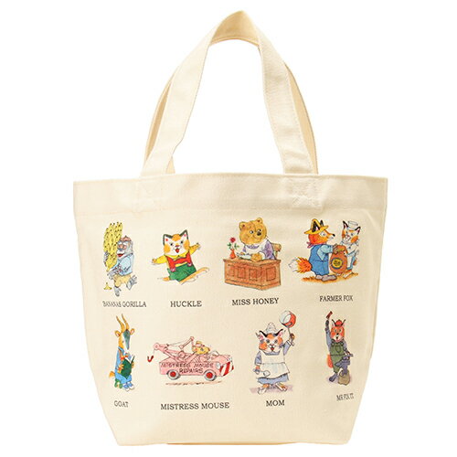 リチャード・スキャリー マチ付きコットンBIGバッグ ( 自己紹介 ) 17838 Richard Scarry トート トートバッグ 手提げ ランチバッグ かわいい イラスト 絵本 キャラクター スキャリーおじさん 雑貨 グッズ RS1027