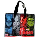 ラージ バッグ ( AVENGERS ) 17482 アベンジャーズ トート トートバッグ ショッパー エコバッグ エコ レジャー 収納 大きい 手提げ マチあ...