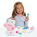 【訳あり】 ペッパピッグ おもちゃ 病院ごっこ 17649bc PeppaPig Checkup Case Set ペッパ おままごと 看護師さん お医者さん 病院ごっこ ごっこ ごっこ遊び 聴診器 子供 こども キッズ 幼児 保育園 幼稚園 輸入品 輸入おもちゃ(3)
