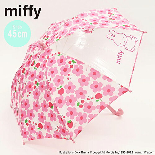 miffy ミッフィー 子供用 傘 45cm ( ピンクお花畑 ) 17967 かさ 長傘 雨具 ピンク 花柄 女の子 かわいい こども レイングッズ MIF-501Bのサムネイル