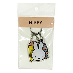 ミッフィー 3連 アクリル キーホルダー ( ミッフィー ) 18010 sweets patisserie miffy グッズ キーリング キーチェーン チャーム ディックブルーナ ブルーナ うさこちゃん うさぎ かわいい 絵本 キャラクター 雑貨 Dick Bruna DBM-1689