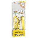 ミッフィー ショルダー付き マルチリング プラス ( ケーキ ) 18014 sweets patisserie miffy グッズ マルチホルダー ストラップ スマホストラップ ショルダーストラップ イエロー 黄色 MultiRing+ DBM-1693