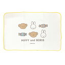 ミッフィー 吸水マット ( キャンディー ) 18035 miffy&Boris sweets patisserie クロス キッチンクロス ふきん 台ふきん ...