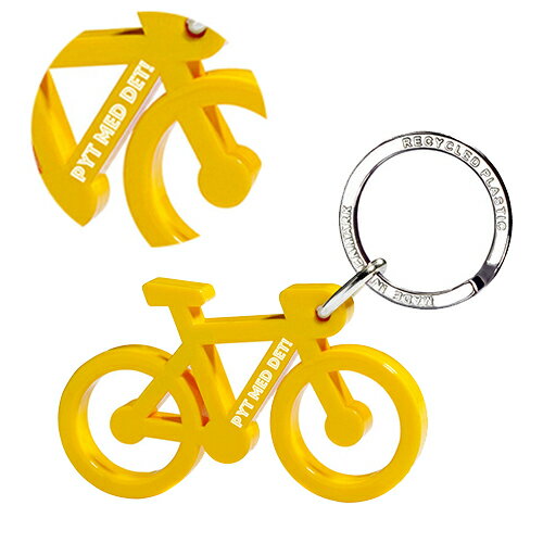So Danish リサイクルキーチェーン BIKE ( YL-PYT MED DET) pud995b キーホルダー キーリング キーチェーン POUL WILLMSEN 自転車 デンマーク 北欧 黄色 イエロー PW-2750YL-P So Danish リサイクルキーチェーン BIKE ( YL-PYT MED DET) pud995b キーホルダー キーリング キーチェーン POUL WILLMSEN 自転車 デンマーク 北欧 黄色 イエロー PW-2750YL-P