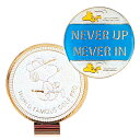 スヌーピー ボールマーカー ( ネバーアップ ブルー ) UPL036 SNOOPY PEANUTS Golf グッズ ゴルフ ボール マーカー グリーンマーカ...