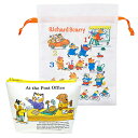 リチャードスキャリー コスメポーチ & トラベル巾着 セット ( 郵便局 123) yts0755 Richard Scarry ポーチ 化粧ポーチ メイクポーチ かわいい イラスト 絵本 キャラクター スキャリーおじさん 雑貨 グッズ(4)