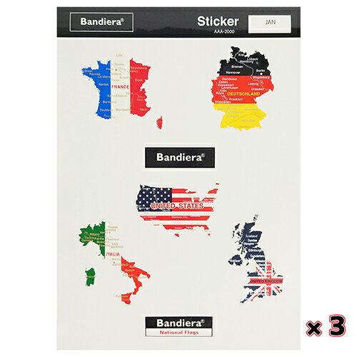 乐天商城 - Bandiera (バンディエラ) ミニステッカーセット L 3枚セット yts0781 国旗 地図 シール デカール NATIONAL FLAGS フランス ドイツ アメリカ イタリア イギリス FRANCE / DEUTSCHLAND / UNITED STATES / ITALIA / UNITED KINGDOM グッズ 雑貨 BST-006