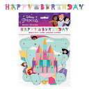 ディズニープリンセス バースデーバナー (23) 18209 バナー 装飾 かざり HAPPYBIRTHDAY プリンセス ディズニー パーティー パーティーグ...