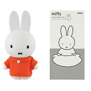 ミッフィー 貯金箱 DX S ( レッド ) 18294 miffy グッズ コインバンク インテリア 置物 かわいい コレクター ディックブルーナ ブルーナ ミッフィーちゃん うさこちゃん うさぎ 白 ホワイト 絵本 雑貨 MF-8287