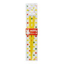 ミッフィー マスコット箸 ( イエロー ) 18cm 18303 miffy 箸 お箸 おはし ハシ はし 黄色 幼稚園 保育園 女の子 男の子 うさぎ 食事 ...