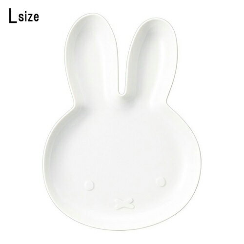 ミッフィーダイカットプレートL18...