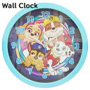 パウパトロール 壁掛け 時計 ( 4キャラ ) ウォールクロック 18359a クロック 掛け時計 インテリア 子供部屋 パウパト グッズ こども キッズ 幼児 キャラクター 雑貨 アナログ 水色 ライトブルー チェイス マーシャル ラブル スカイ Paw Patrol Wall Clock 輸入品 PAW3016FS