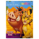ライオンキング ぬりえ ( FRIENDS WITH THE KING ) 18363a The Lion King ぬり絵 カラーリングブック おもちゃ キッ...