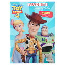 トイストーリー4 ぬりえ ＆ アクティビティー ブック ( 水色 ) 18365a Toy Story 4 ぬり絵 カラーリングブック おもちゃ キッズ 子供 ディズニー Disney Colortivity 英語 English キャラクター グッズ 輸入品 インポート