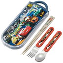カーズ カトラリー トリオセット ( 24 ) 18454 箸 はし ハシ スプーン フォーク カトラリーセット お弁当 ランチ 弁当 弁当グッズ ランチグッズ ディズニー Disney Cars キャラクター グッズ 雑貨 入園 入学 日本製 65869(3)