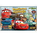 カーズ レジャーシート 一人用 こども用( 24 ) 18455 しきもの 敷物 レジャーマット キッズ ディズニー ピクサー Cars 車 長方形 遠足 幼稚園 保育園 小学生 こども 男の子 入園準備 かっこいい キャラクター グッズ 雑貨 スケーター 65880
