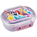 ディズニープリンセス 弁当箱 抗菌 ふわっと タイト ランチボックス 小判型 360ml ( 24 ) 18472 お弁当箱 弁当 ランチ ディズニー アリエル...